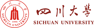 四川大學(xué)考博真題